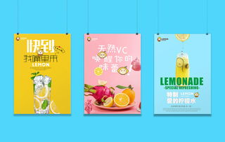 首諾文化傳媒原創(chuàng)設(shè)計(jì) 源動(dòng)力集團(tuán)產(chǎn)品包裝設(shè)計(jì)