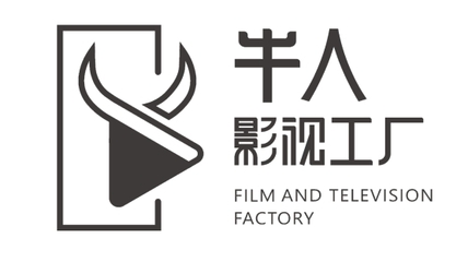 貴州廣播電視臺動靜MCN機(jī)構(gòu)&ldquo;破冰&rdquo;研討會順利舉行,牛人影視強(qiáng)勢合作