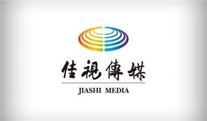 河北佳效視通文化傳播工作環(huán)境:其他 - 職友集(中國最大的職位搜索引擎)