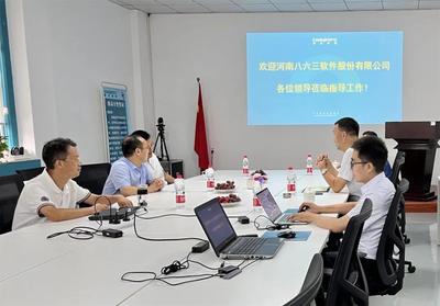 攜手并進(jìn)，共創(chuàng)未來 河南八六三軟件股份領(lǐng)導(dǎo)蒞臨康派智能參觀考察
